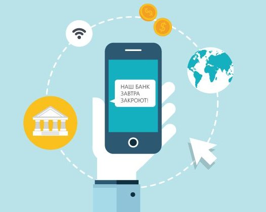 Что делать, если у вашего банка отозвали лицензию