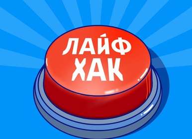 Как правильно выбирать консервы