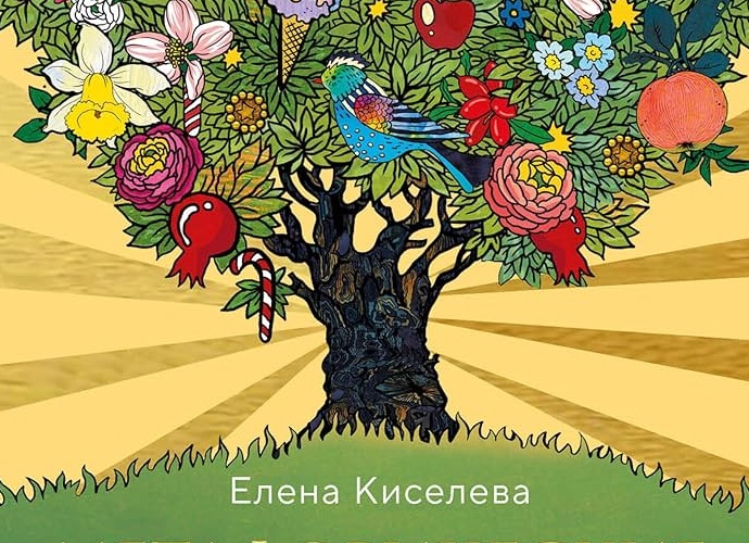 Как зарабатывать на дебетовой карте