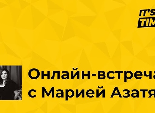 Что нужно знать о финансах 20-летним