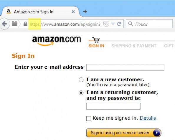 5 способов защитить деньги на карточке при расчётах в интернете