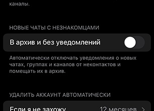 Как правильно закрыть счёт так, чтобы банк понял, что между вами всё кончено
