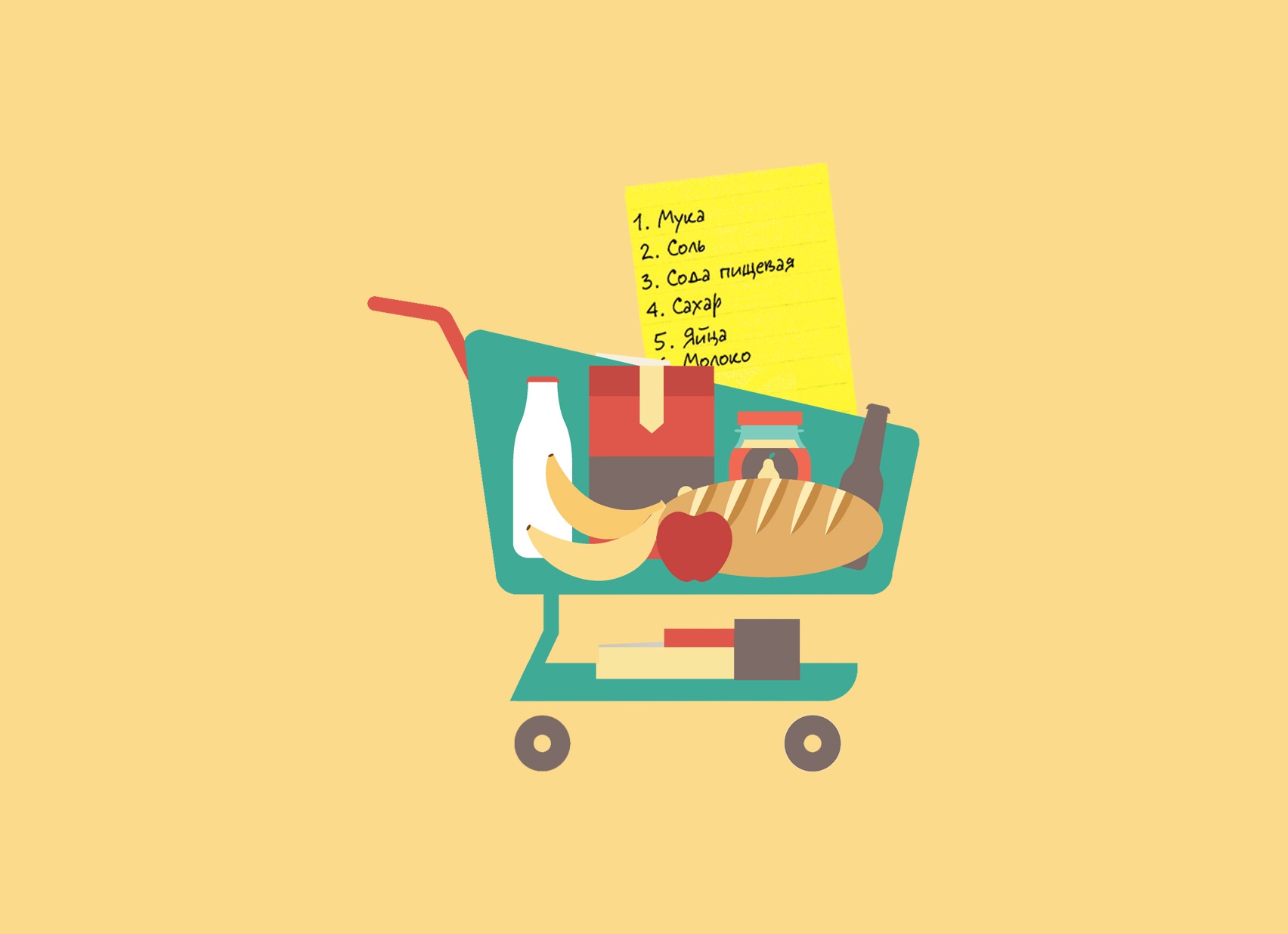 7 лайфхаков, как не поддаваться на маркетинговые уловки