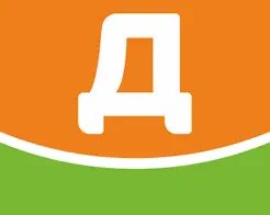 Успеть до боя курантов: что купить к Новому году в последний момент