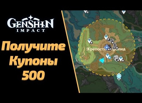 Где и как получить скидки и бонусы в день рождения