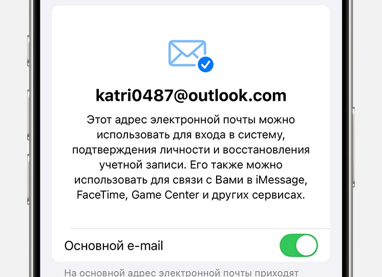 Что делать, если посылку со смартфоном задержали на таможне