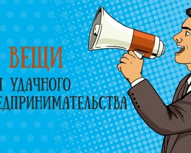 Лучшие финансовые советы 2017 года по версии Лайфхакера