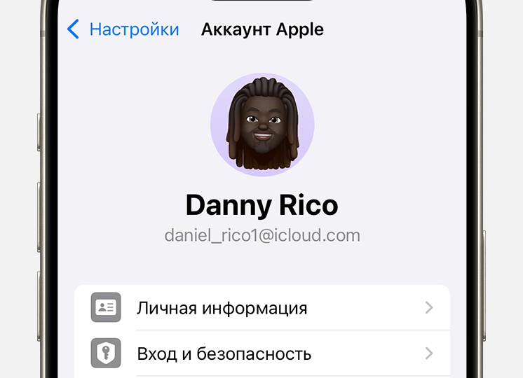 Подписка на смартфон: что это такое и как ей пользоваться