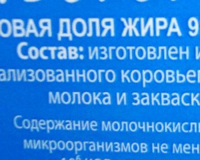 11 продуктов, которые стоит приготовить самому
