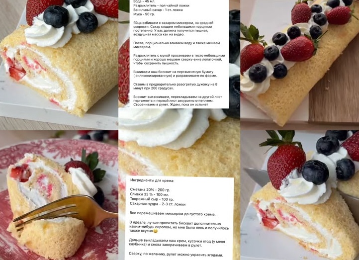 Как экономить электроэнергию: 25 простых, но работающих советов