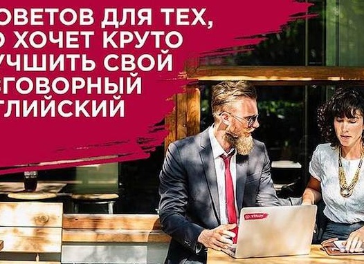 7 рекомендаций для тех, кто хочет накопить деньги