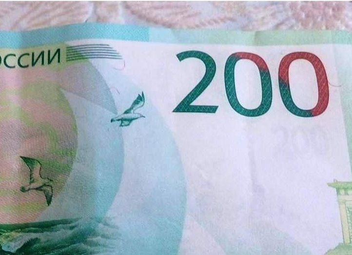 Как изменится ваша жизнь, если экономить по 200 рублей в день