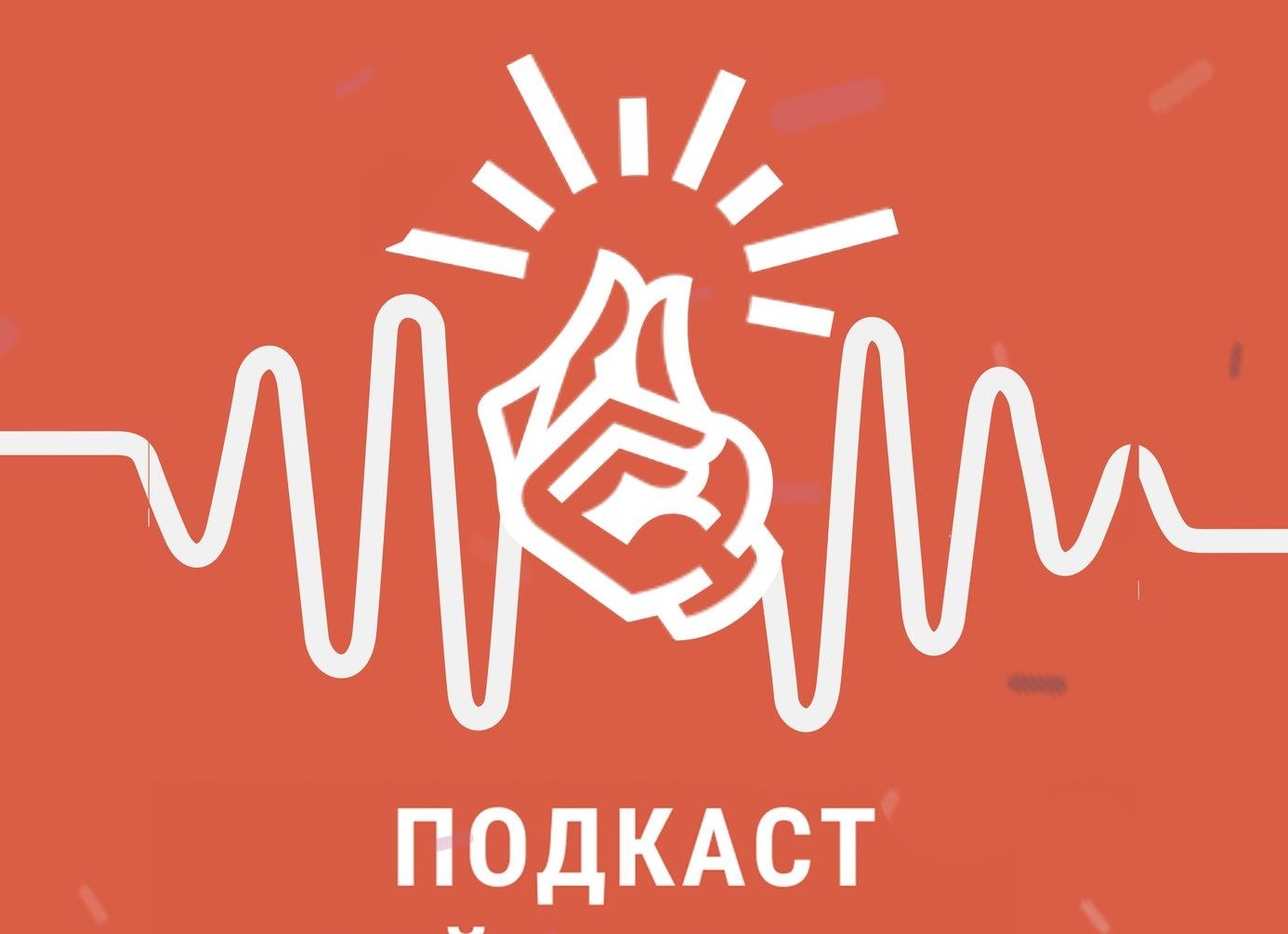 Что такое «медленный шопинг» и зачем его практиковать