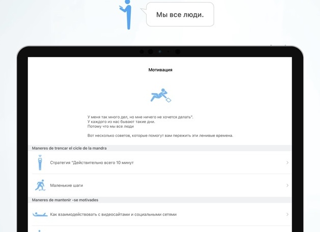 6 советов, которые помогут пережить временные финансовые трудности