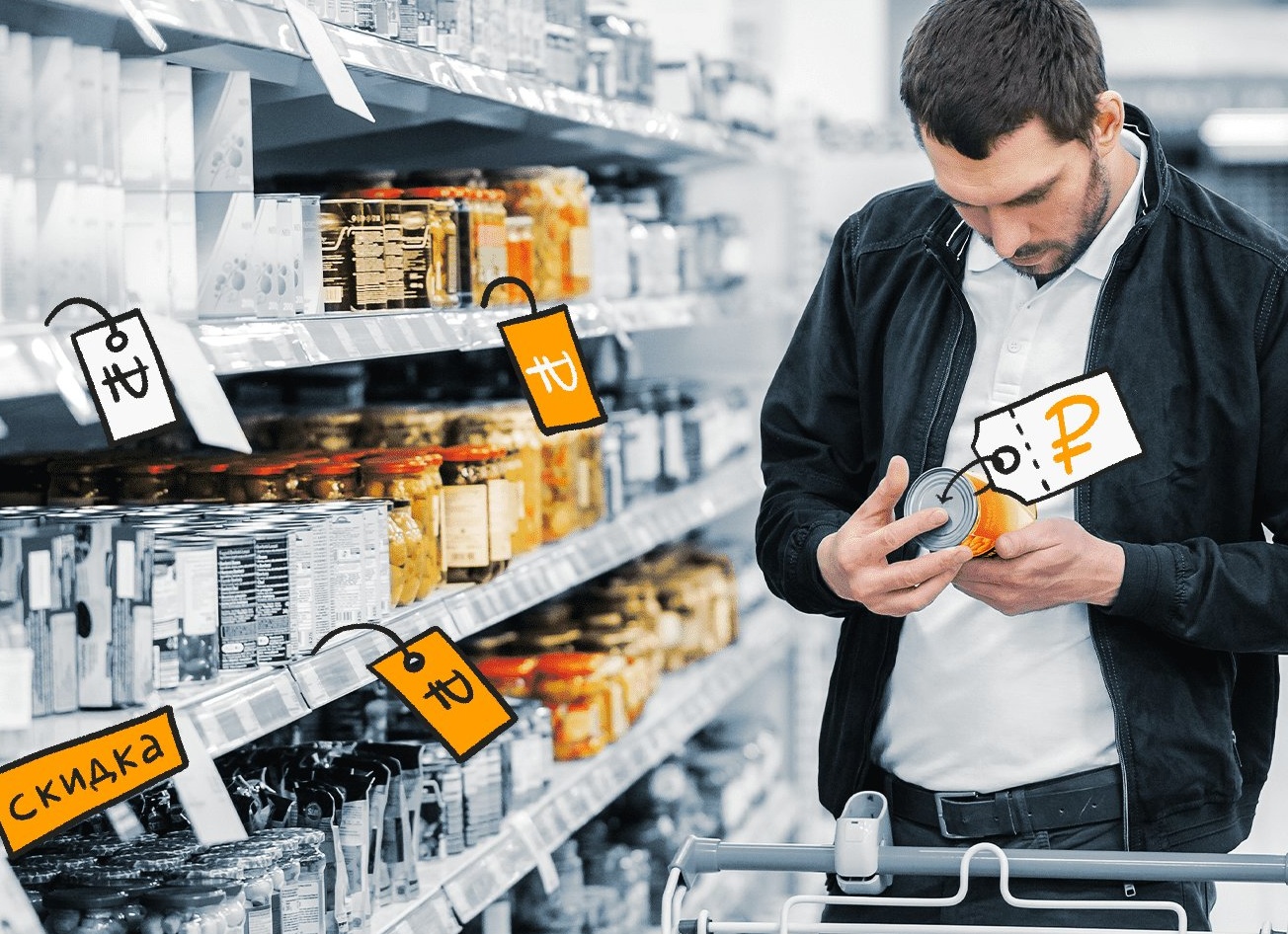 Как экономить на питании без ущерба качеству: 11 проверенных советов